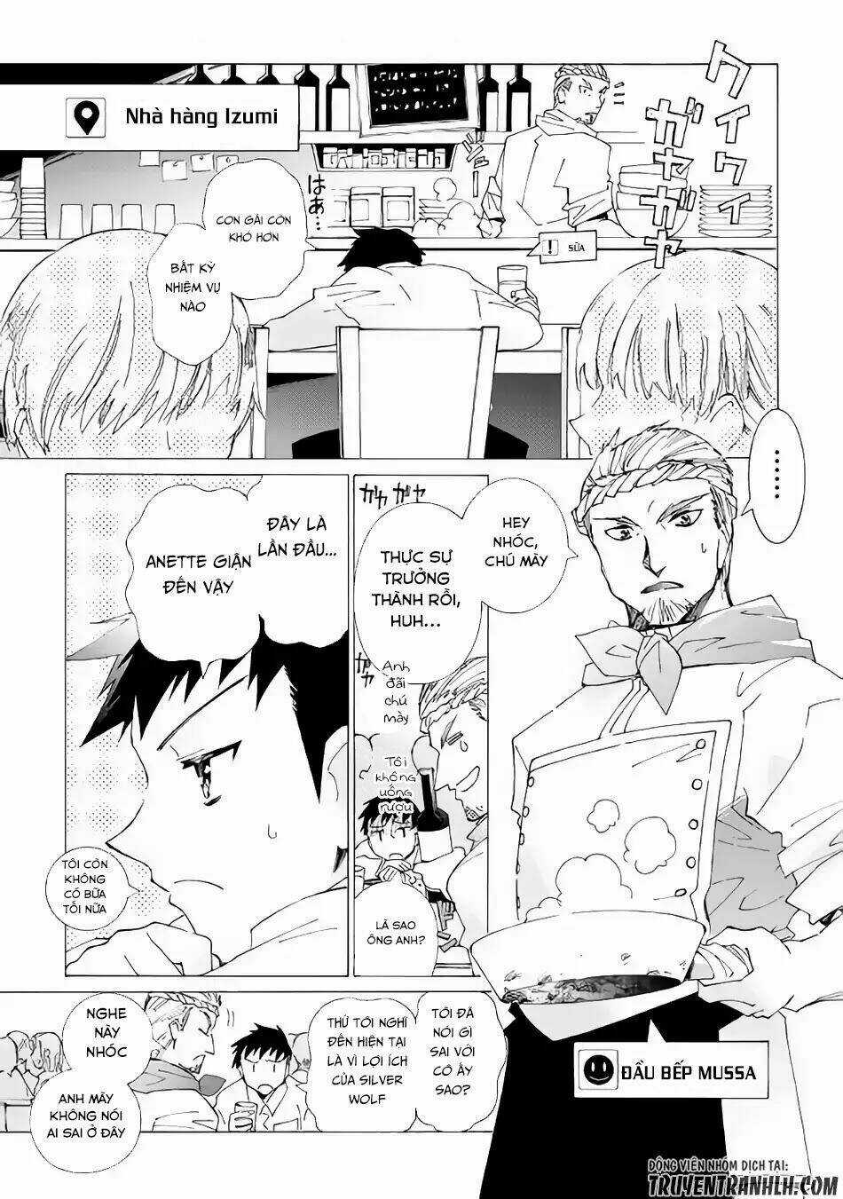 Argate Online Chapter 13 trang 16