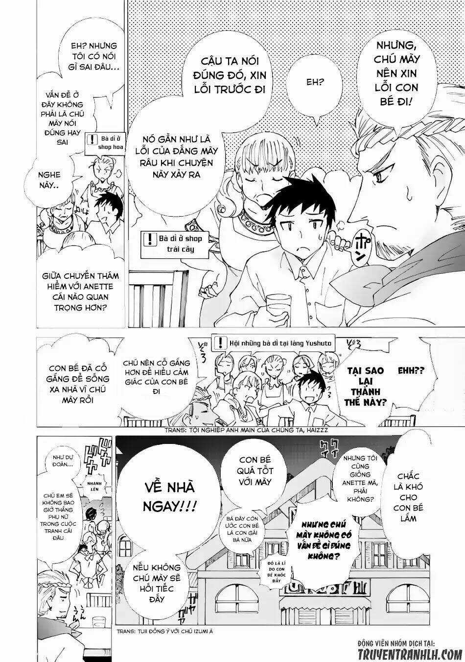 Argate Online Chapter 13 trang 17