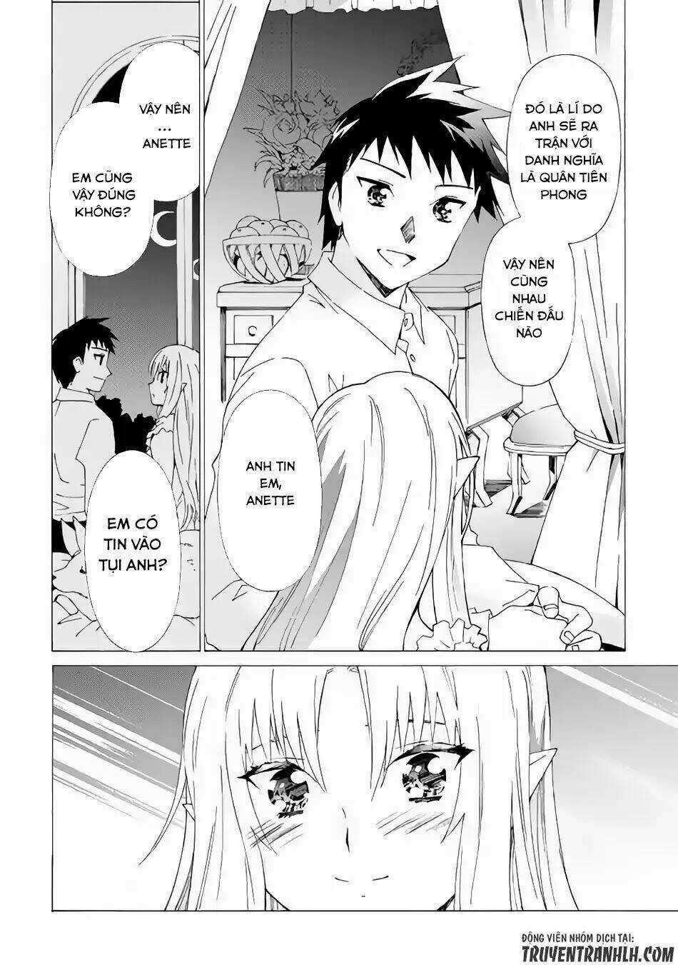 Argate Online Chapter 13 trang 25