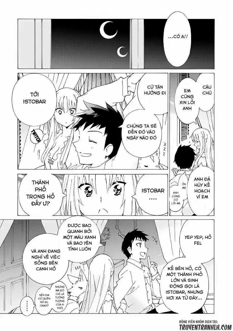 Argate Online Chapter 13 trang 26