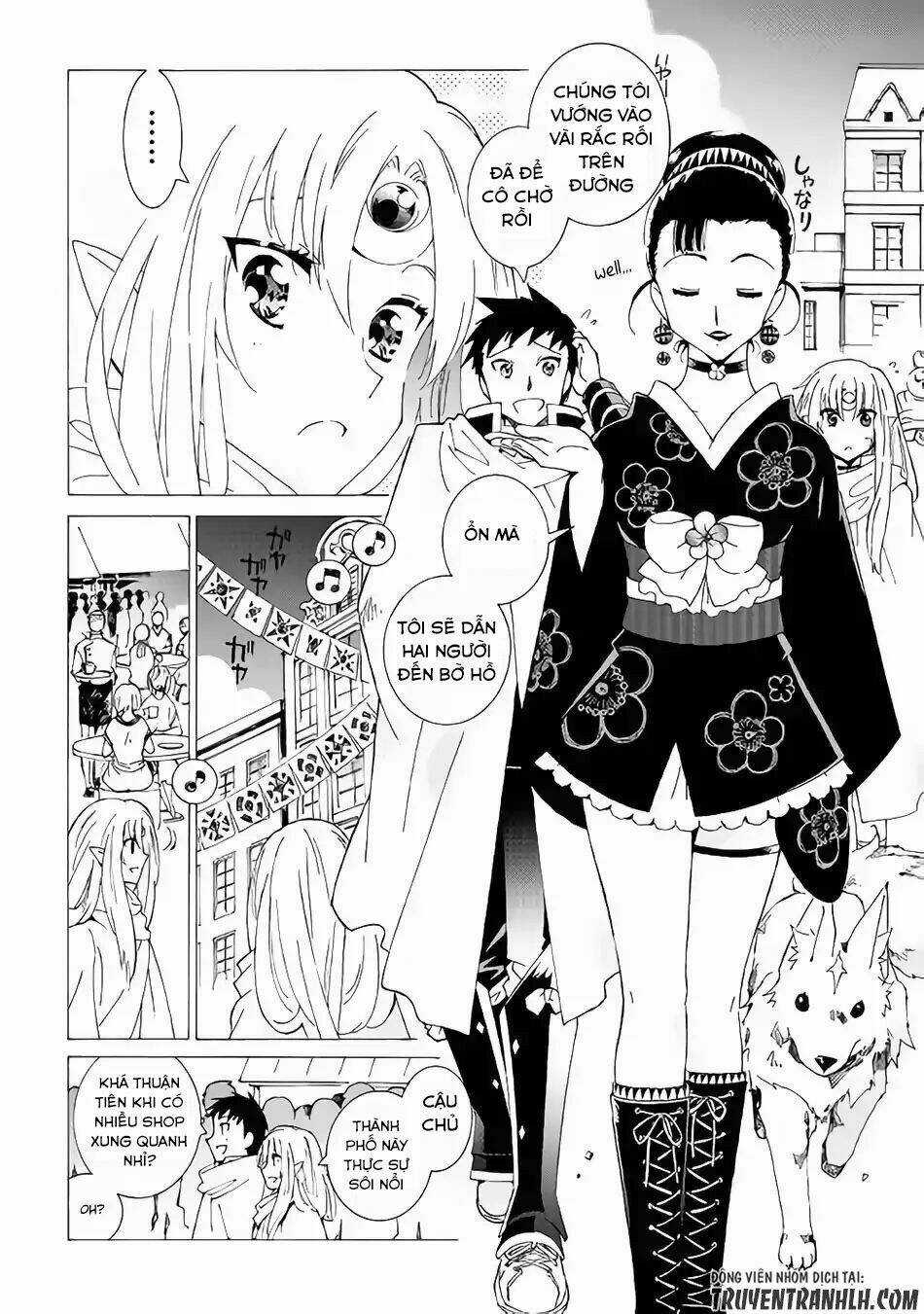 Argate Online Chapter 14 trang 15