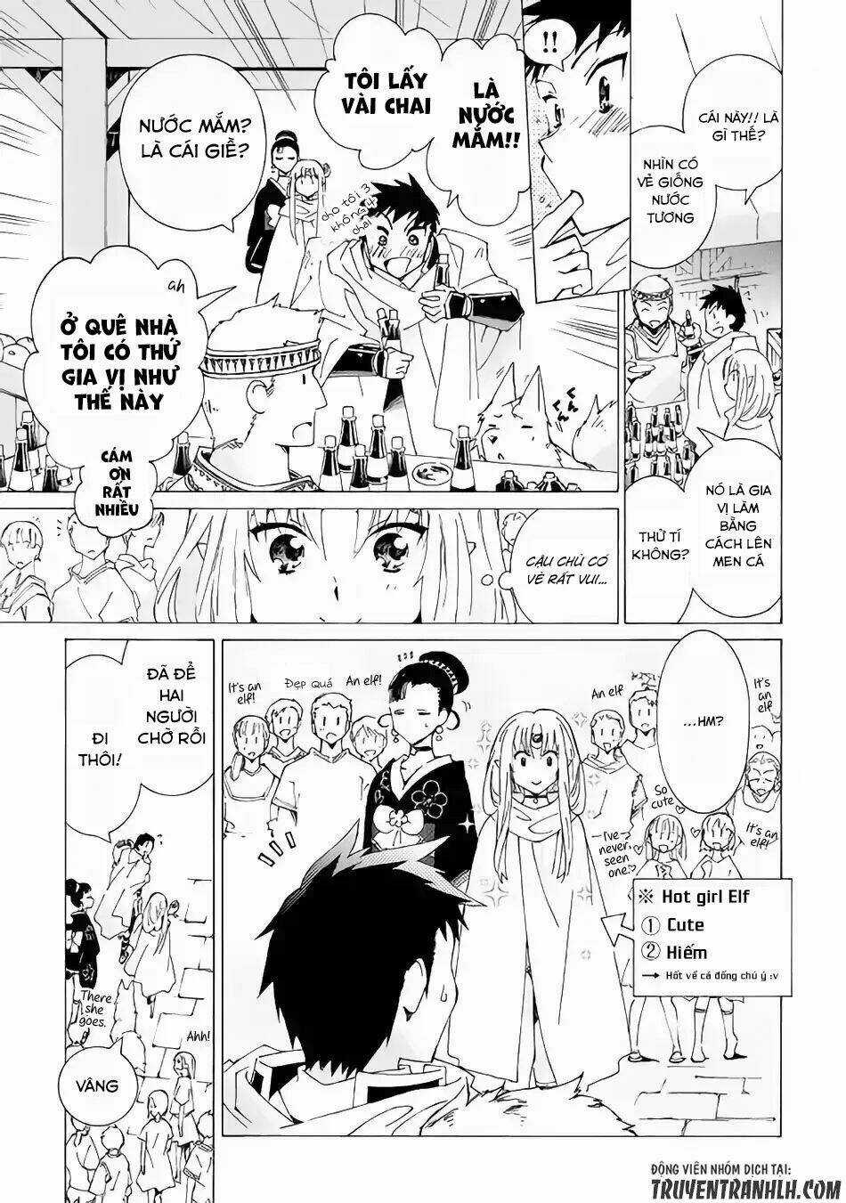 Argate Online Chapter 14 trang 16