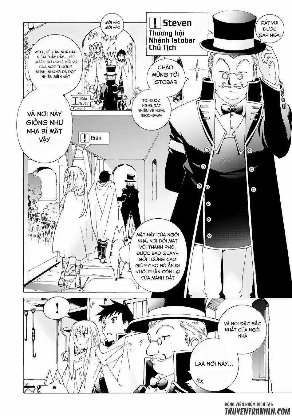 Argate Online Chapter 14 trang 19