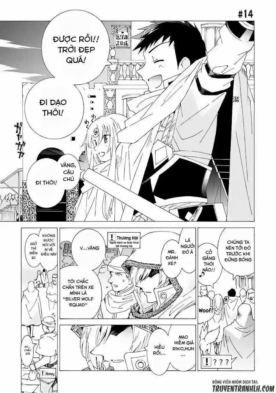Argate Online Chapter 14 trang 2