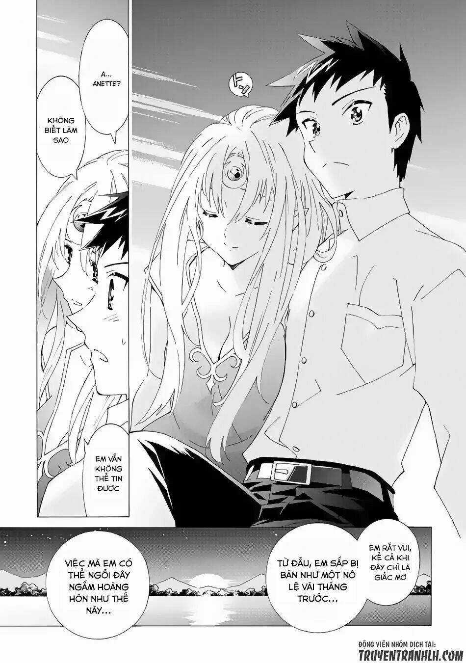 Argate Online Chapter 14 trang 24