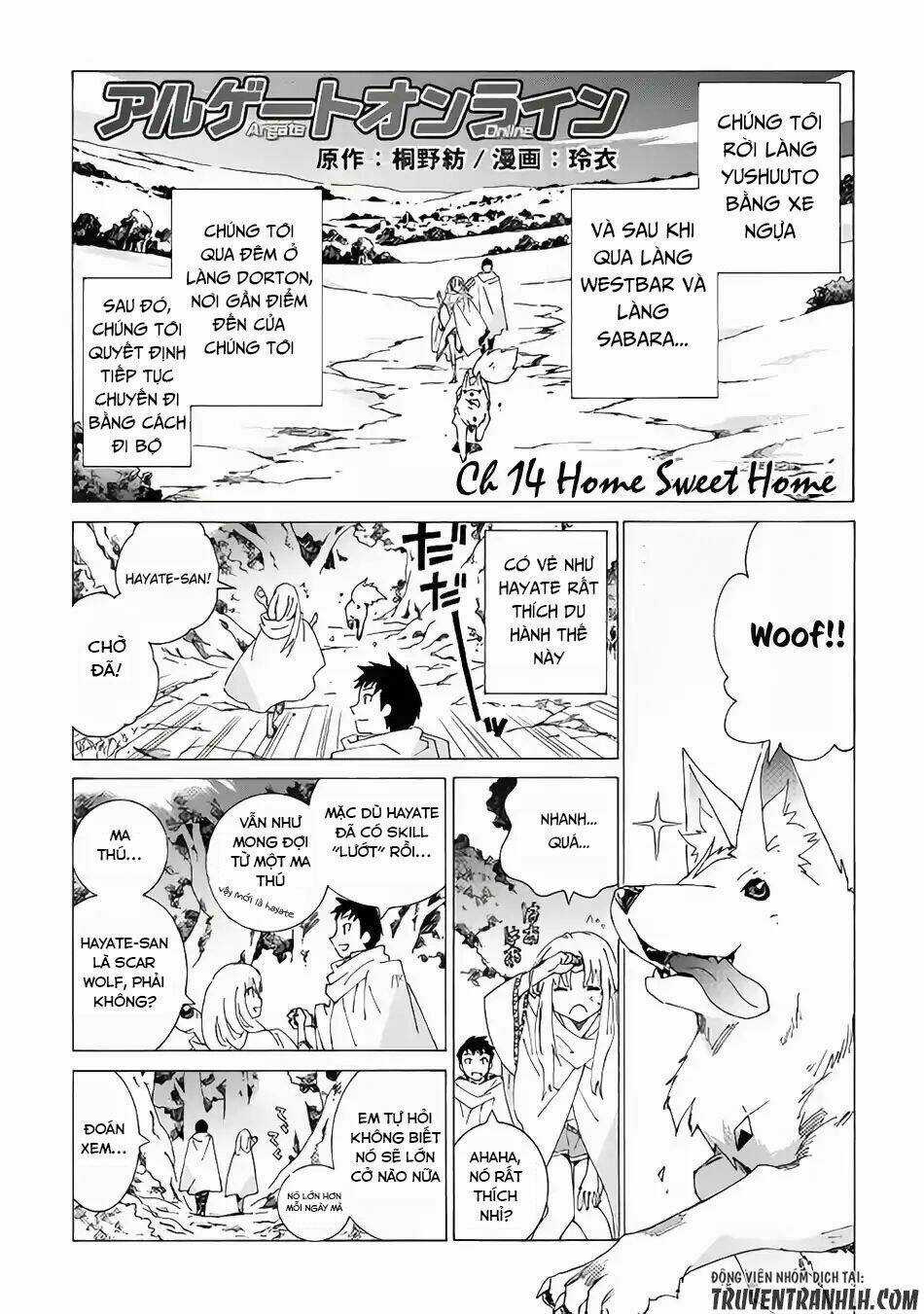 Argate Online Chapter 14 trang 3