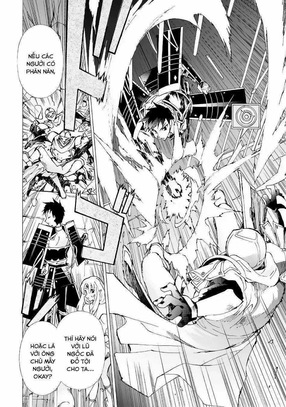 Argate Online Chapter 15 trang 12