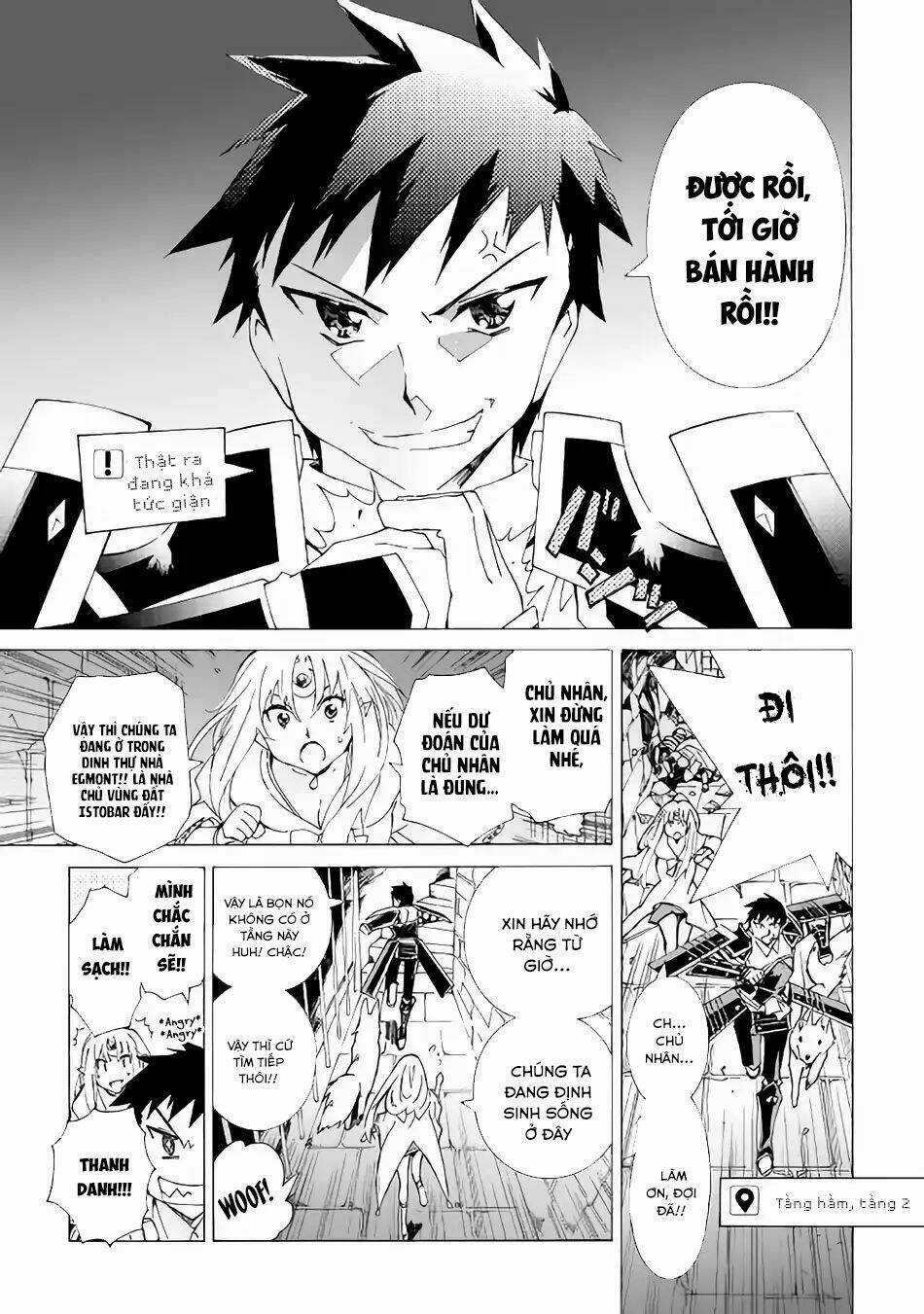 Argate Online Chapter 15 trang 13