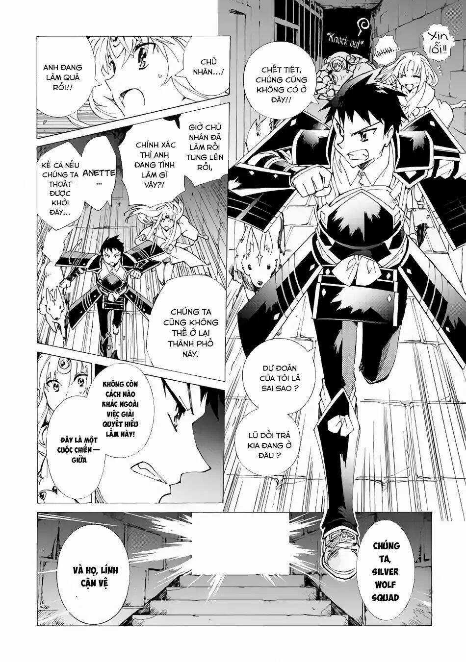 Argate Online Chapter 15 trang 18