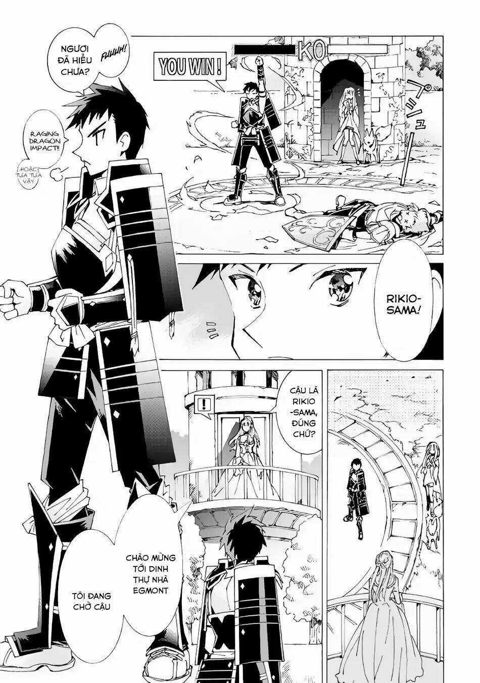 Argate Online Chapter 15 trang 23