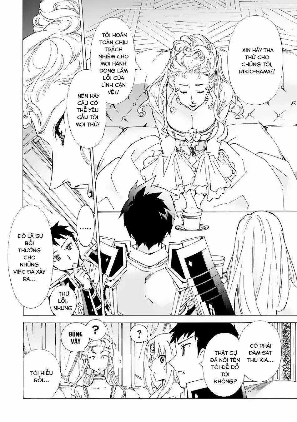 Argate Online Chapter 15 trang 26