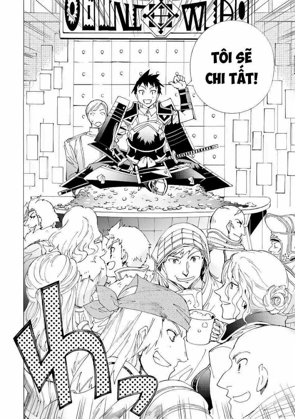 Argate Online Chapter 16 trang 14