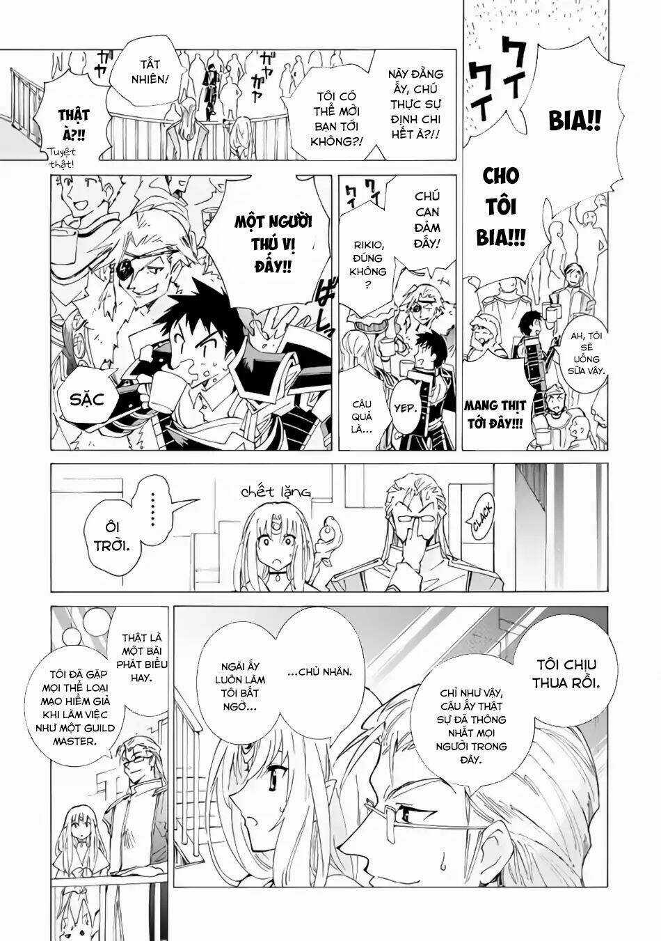 Argate Online Chapter 16 trang 15