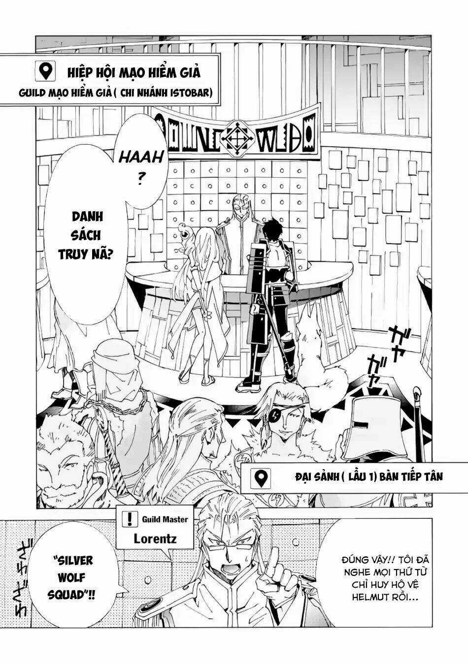 Argate Online Chapter 16 trang 3