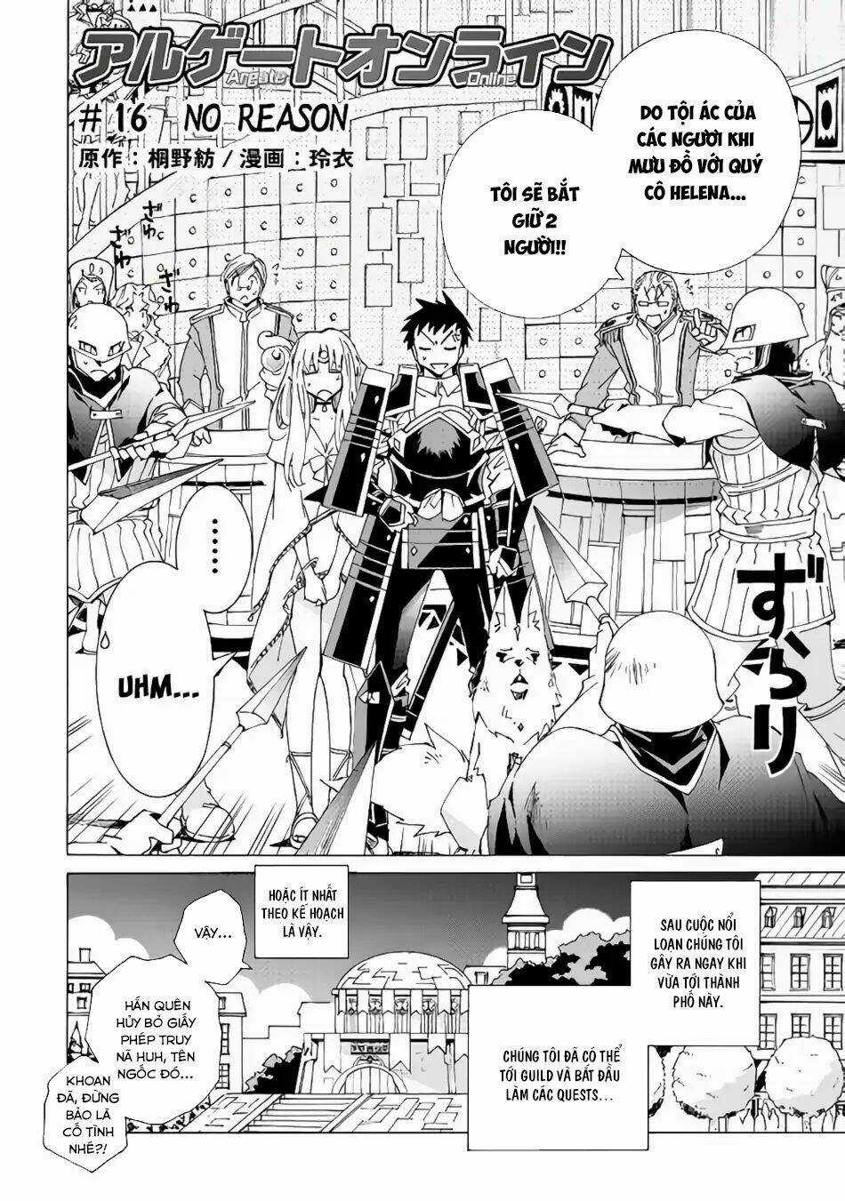 Argate Online Chapter 16 trang 4