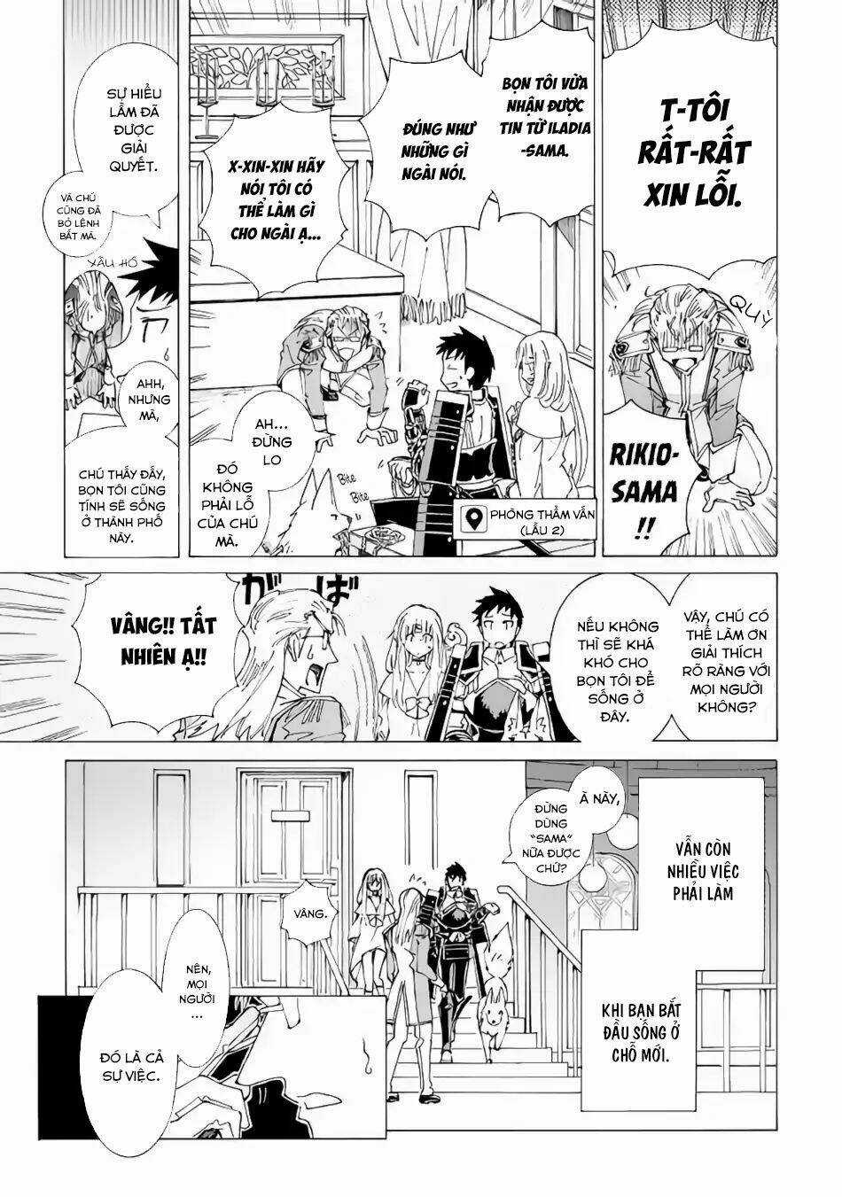 Argate Online Chapter 16 trang 5