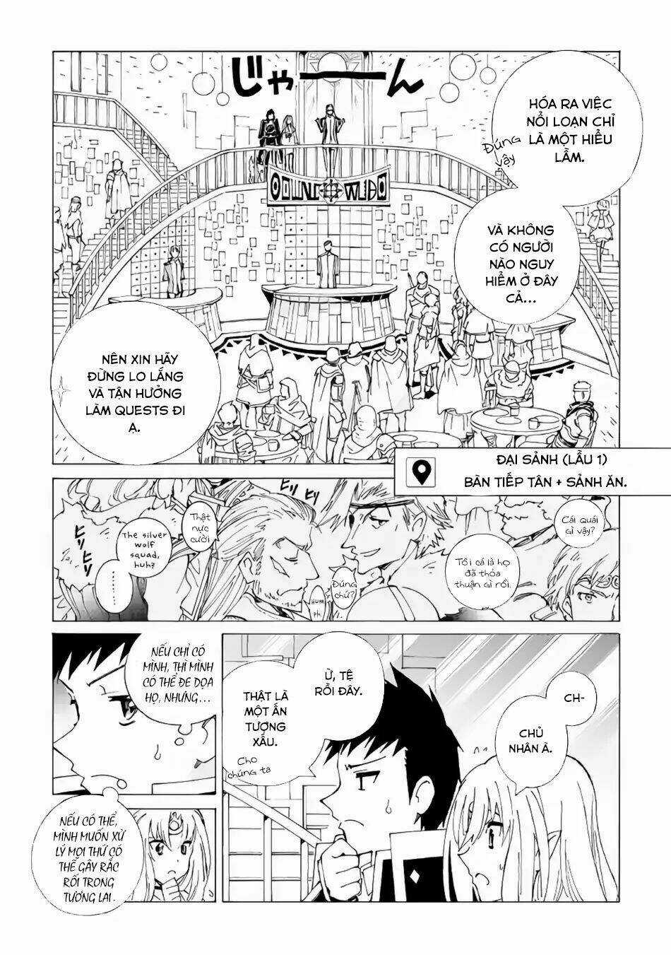 Argate Online Chapter 16 trang 6