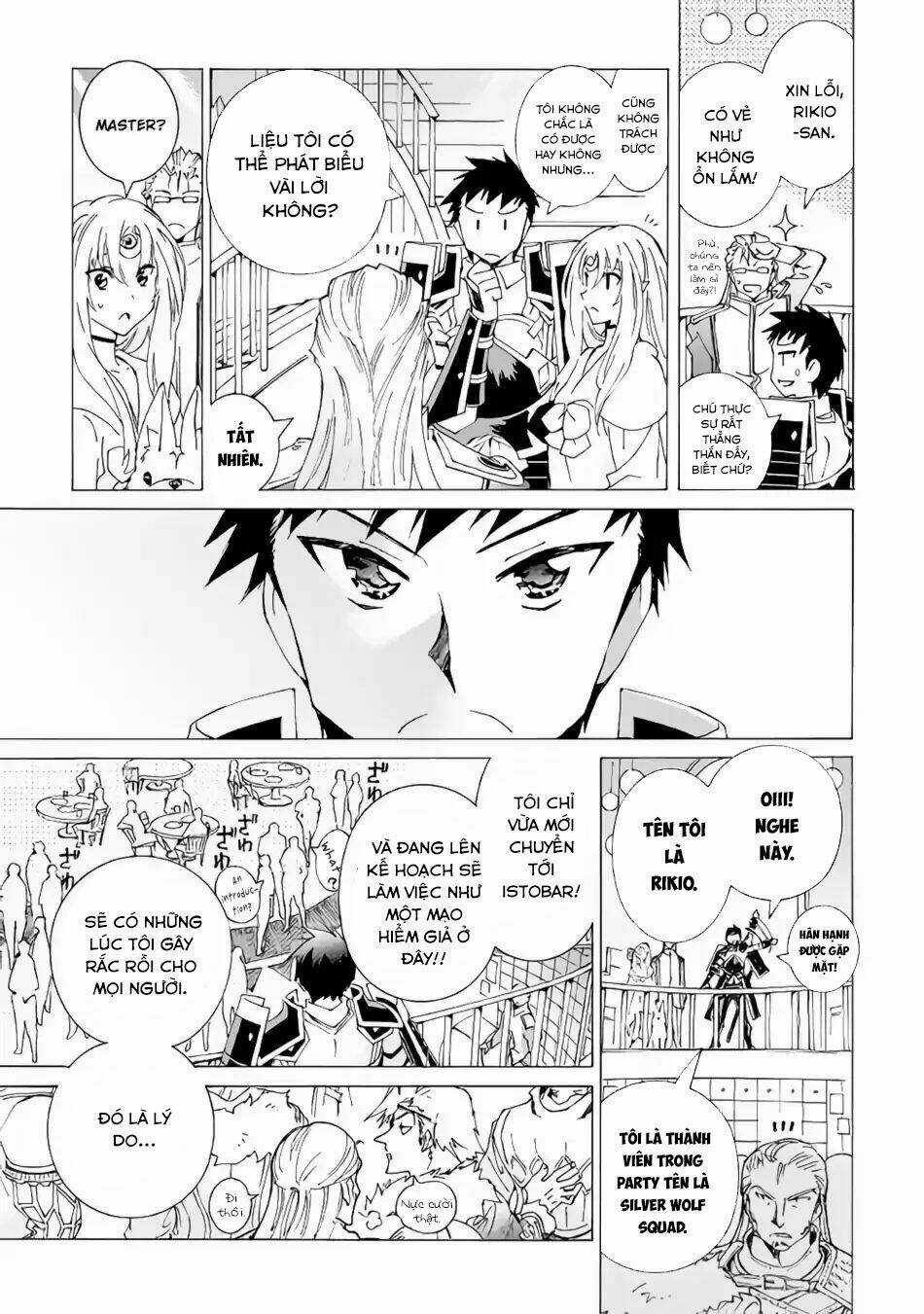 Argate Online Chapter 16 trang 7