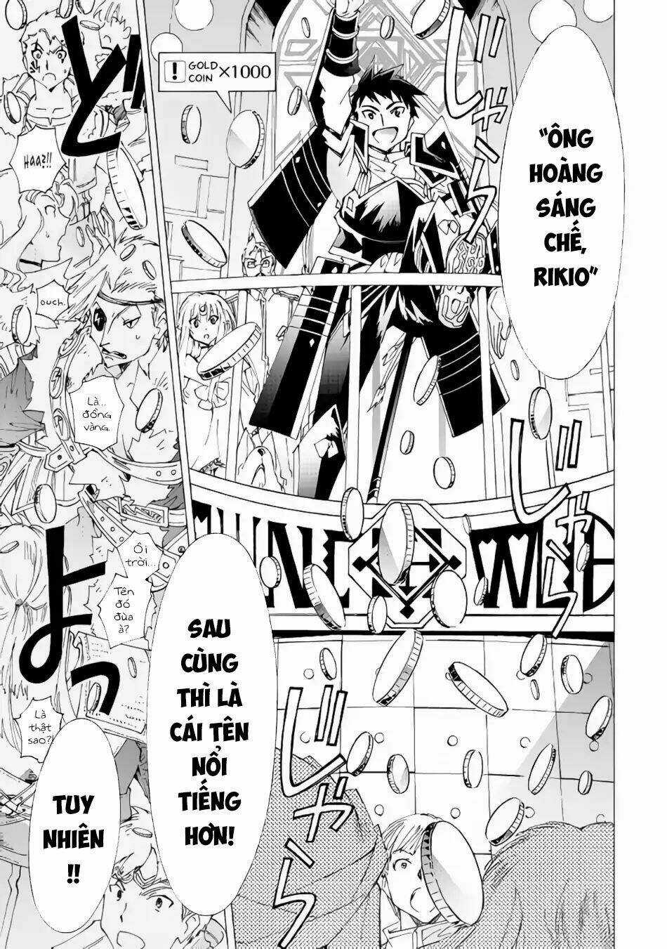 Argate Online Chapter 16 trang 9