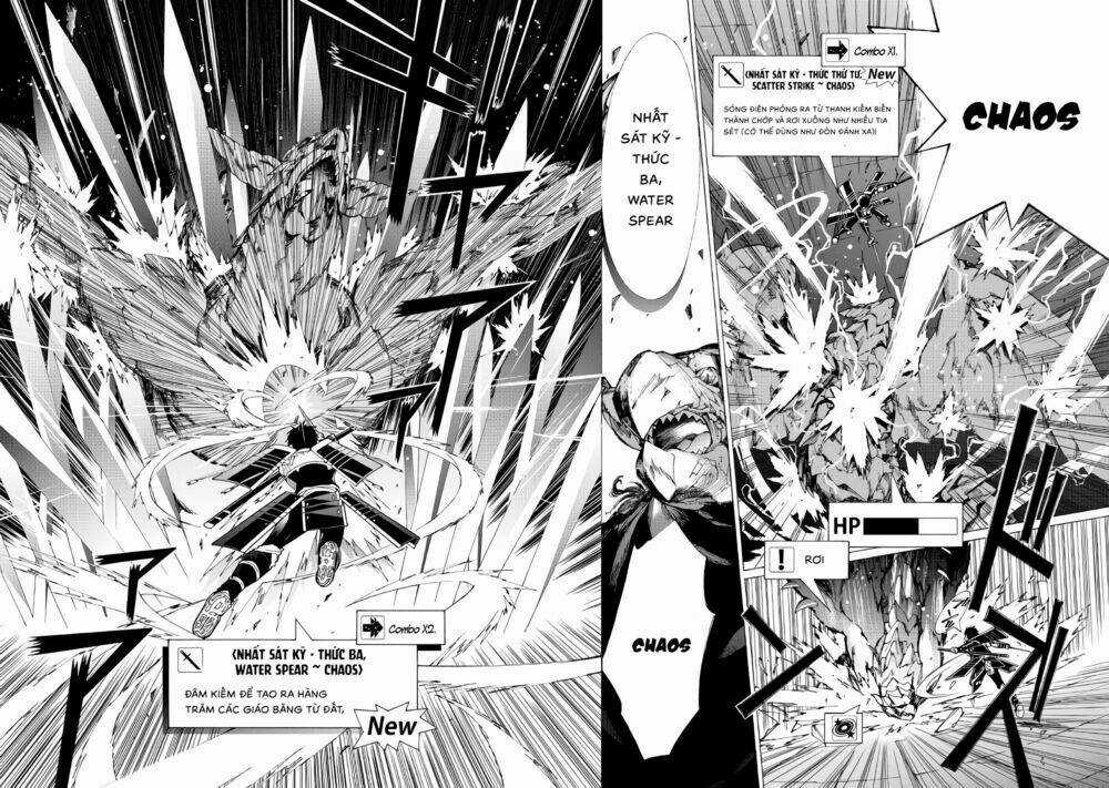 Argate Online Chapter 17.2 trang 10