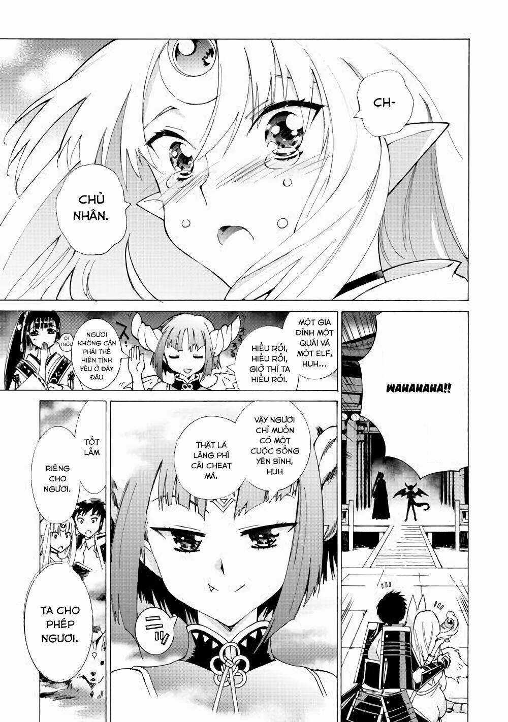 Argate Online Chapter 17.2 trang 16