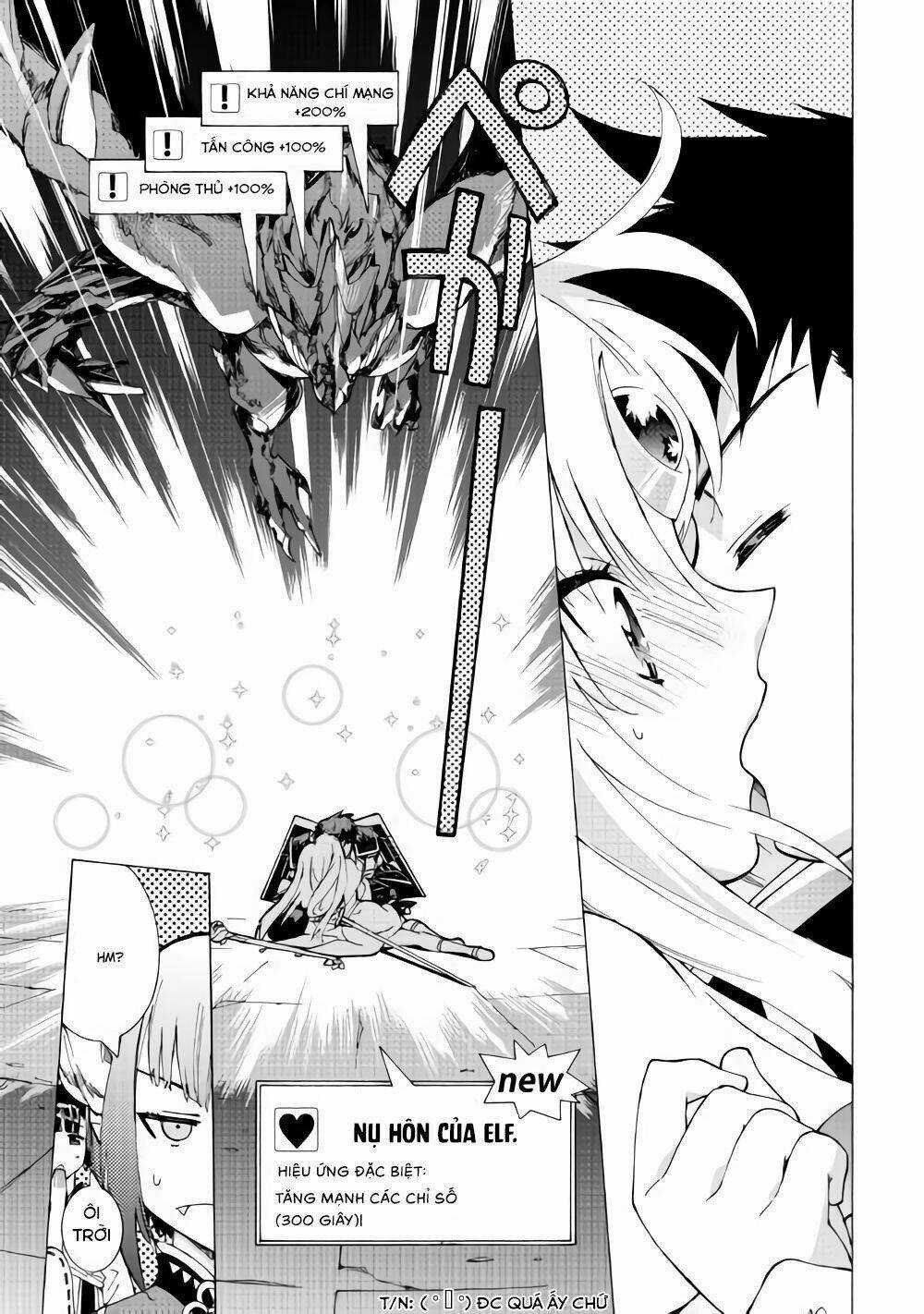 Argate Online Chapter 17.2 trang 7