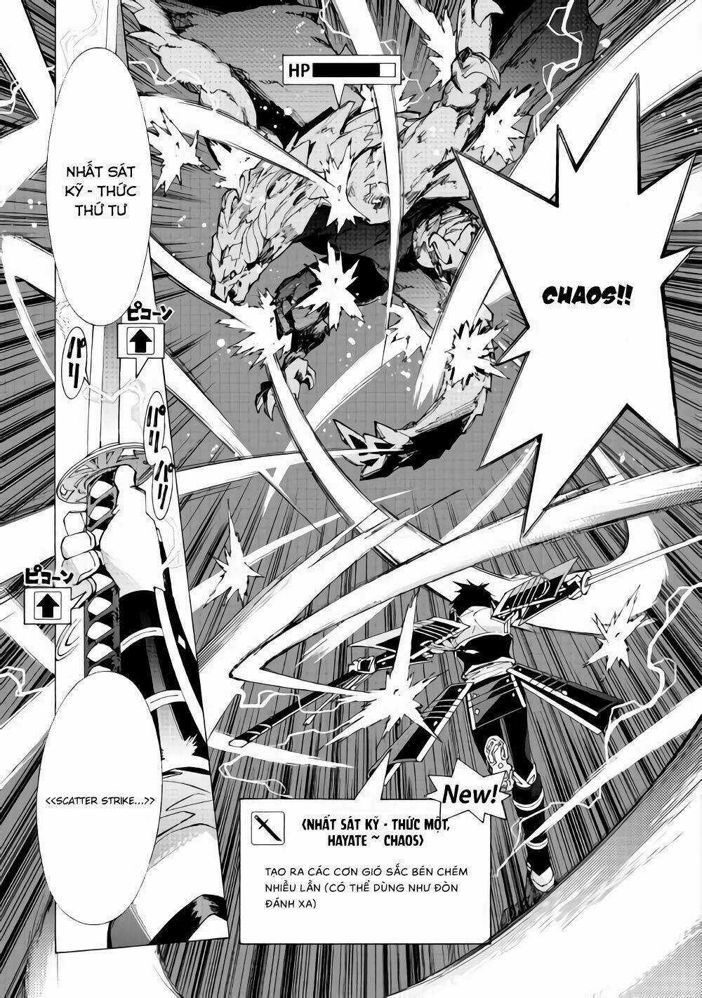 Argate Online Chapter 17.2 trang 9