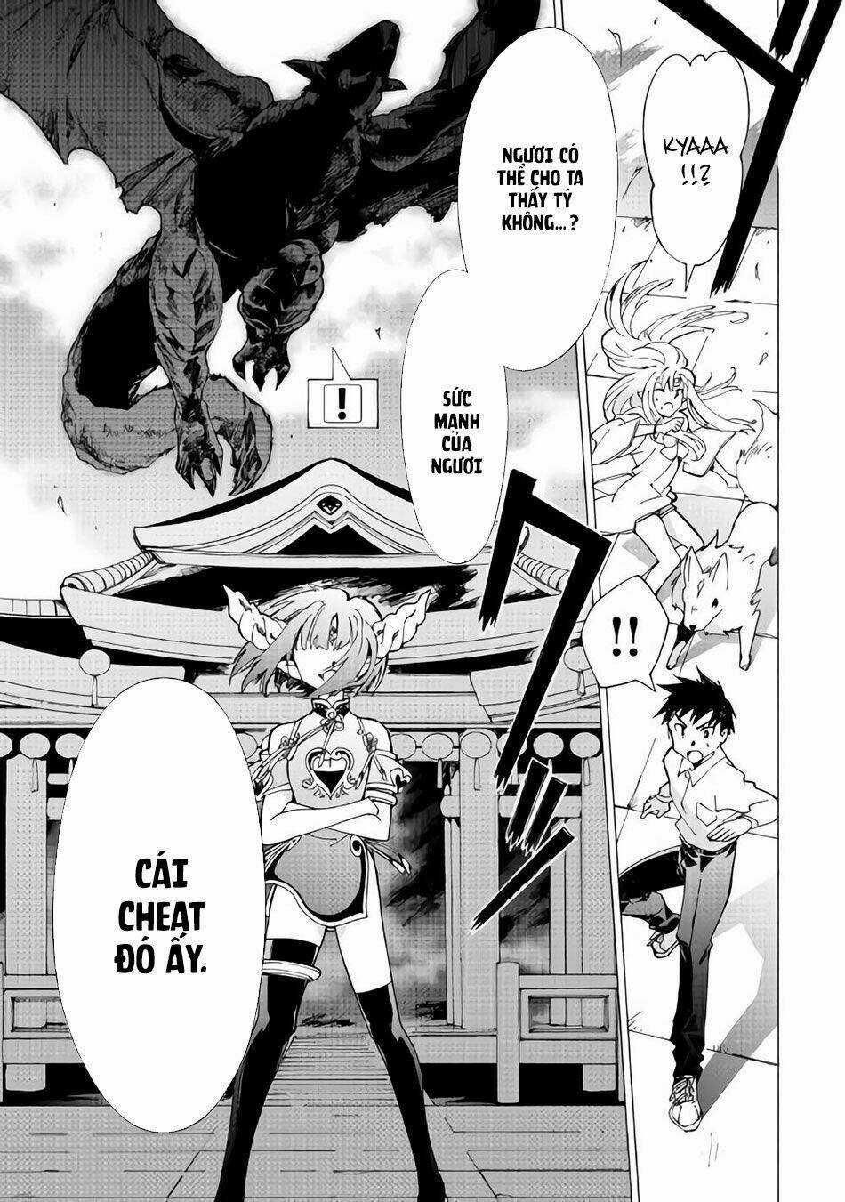 Argate Online Chapter 17 trang 14