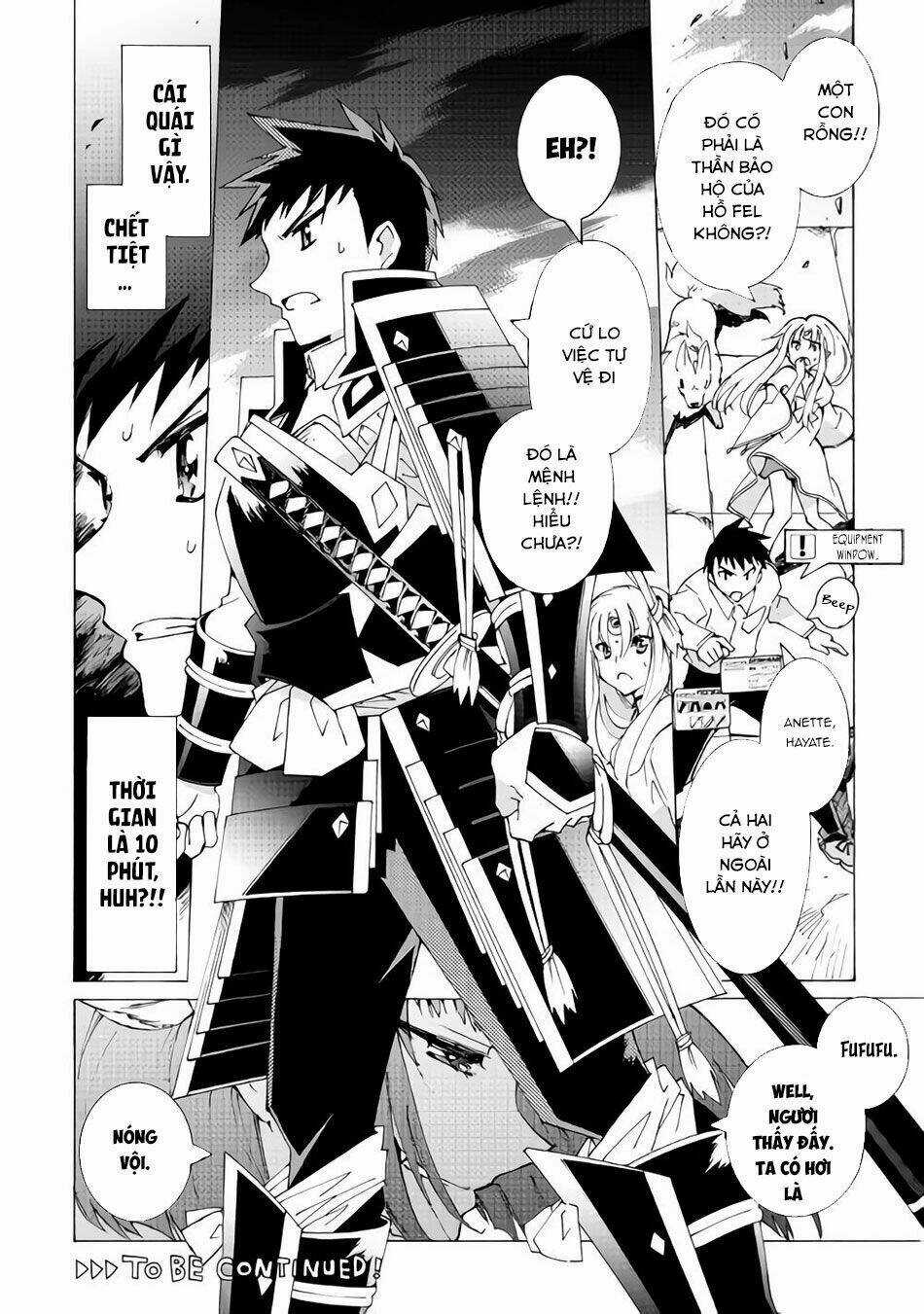 Argate Online Chapter 17 trang 16