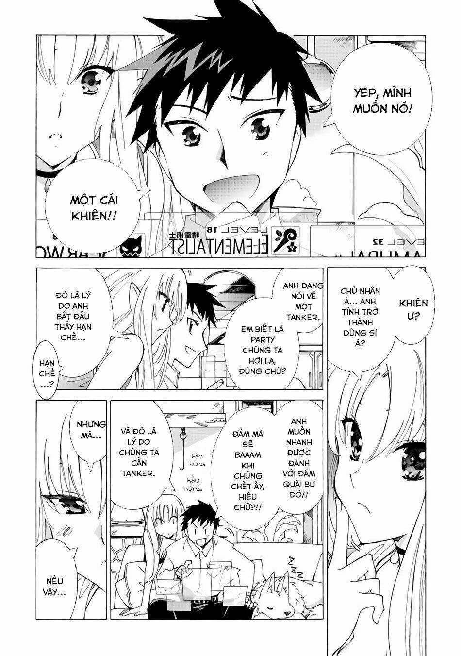 Argate Online Chapter 17 trang 5