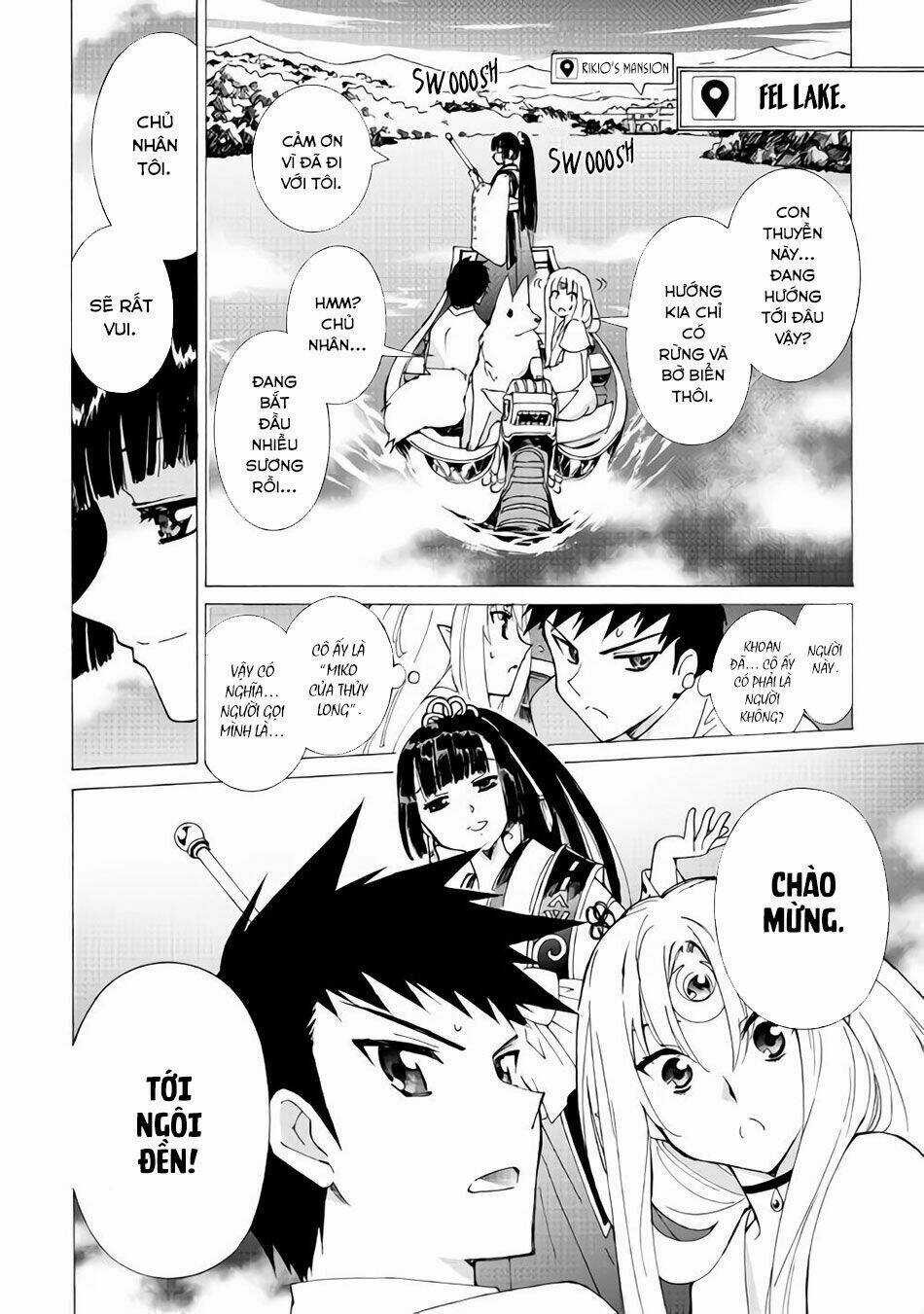 Argate Online Chapter 17 trang 9