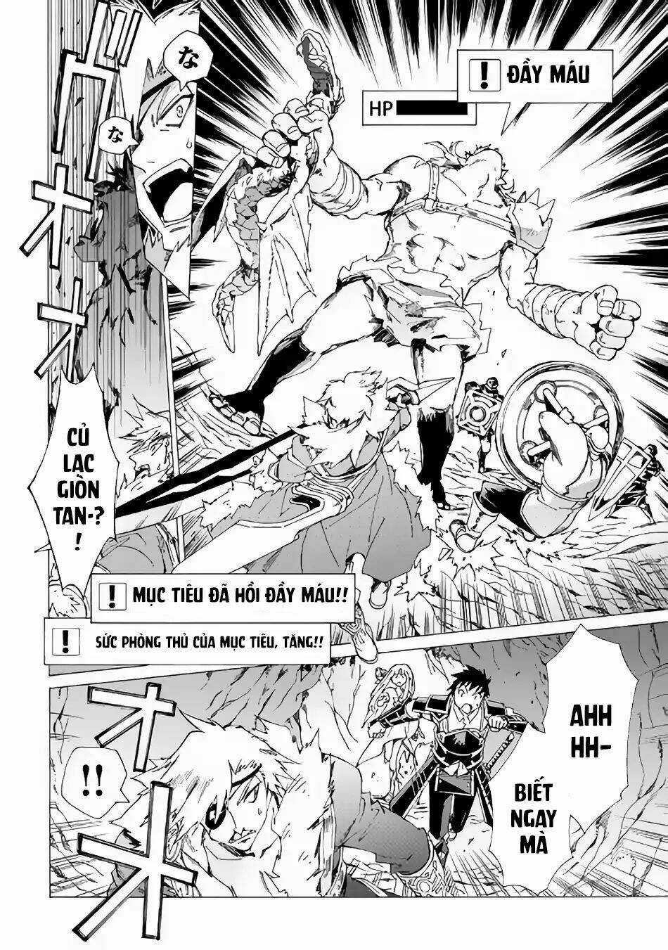 Argate Online Chapter 18 trang 16