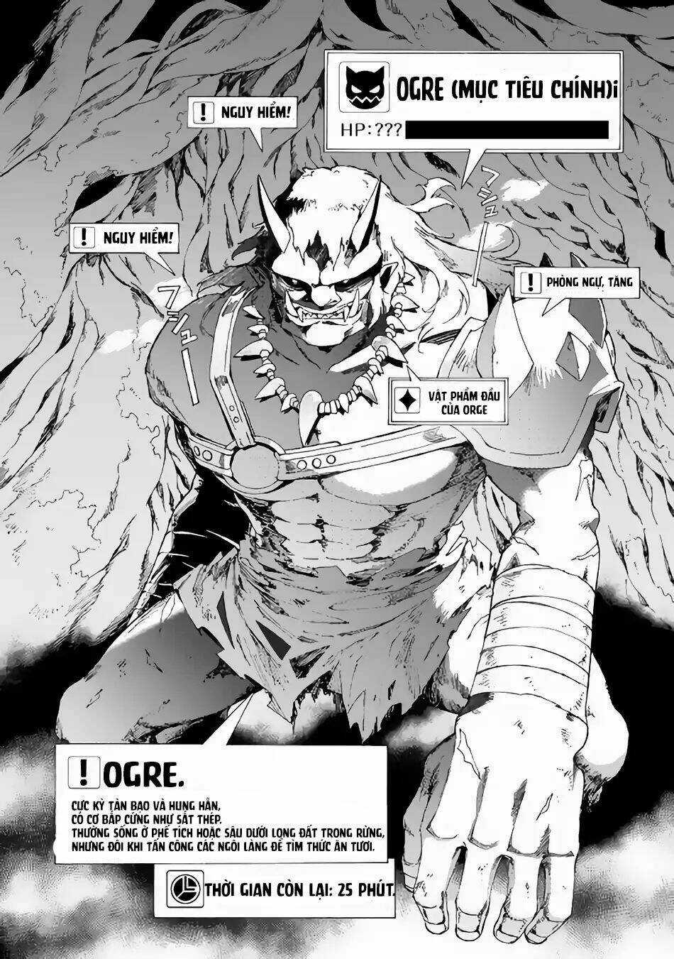 Argate Online Chapter 18 trang 18