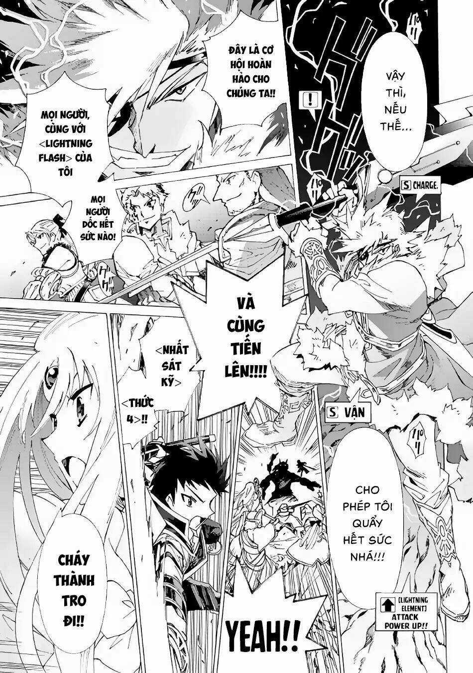 Argate Online Chapter 18 trang 22