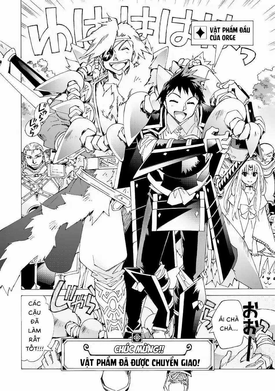 Argate Online Chapter 18 trang 24