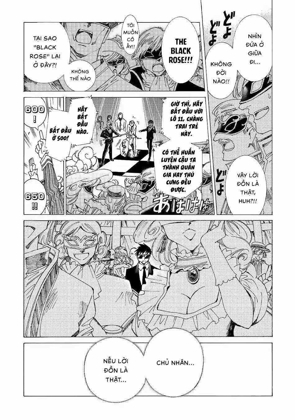 Argate Online Chapter 19 trang 14