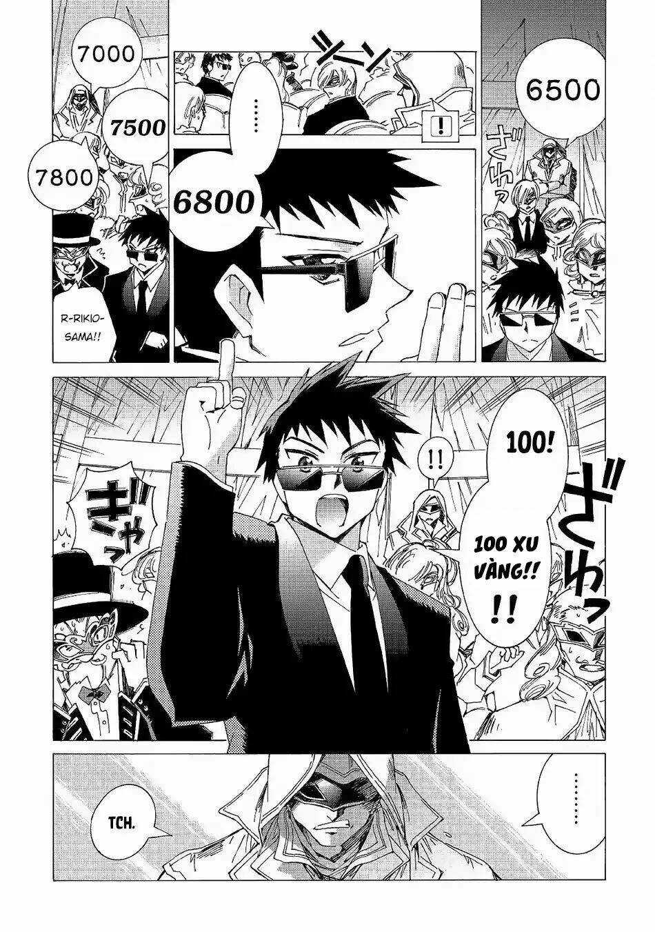 Argate Online Chapter 19 trang 18