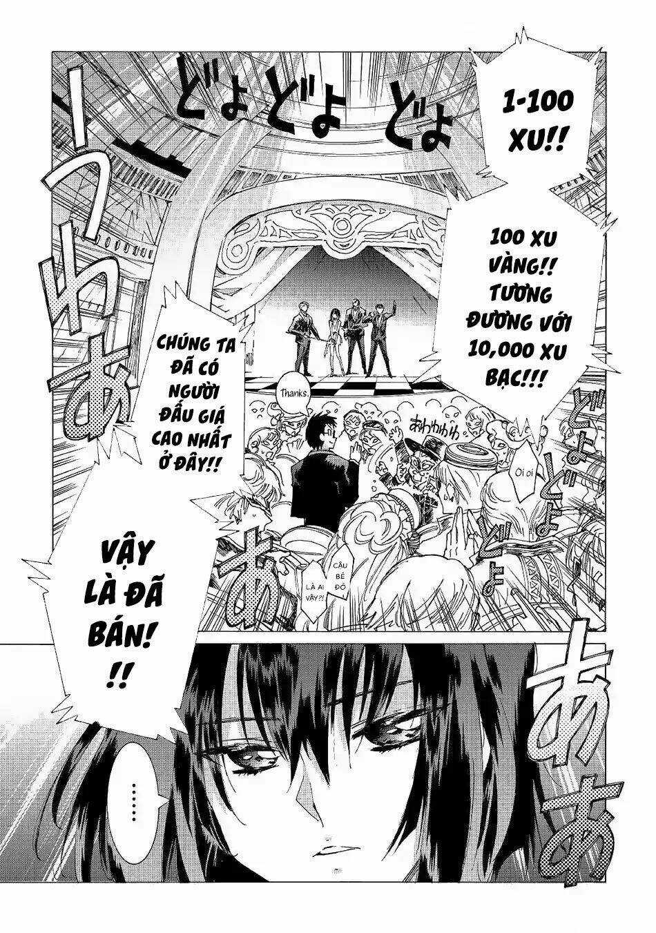 Argate Online Chapter 19 trang 19
