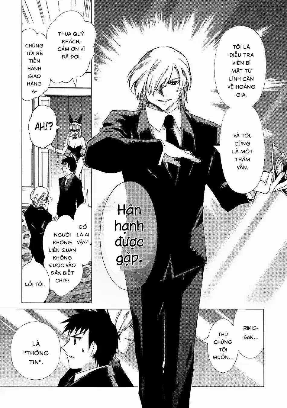 Argate Online Chapter 19 trang 25
