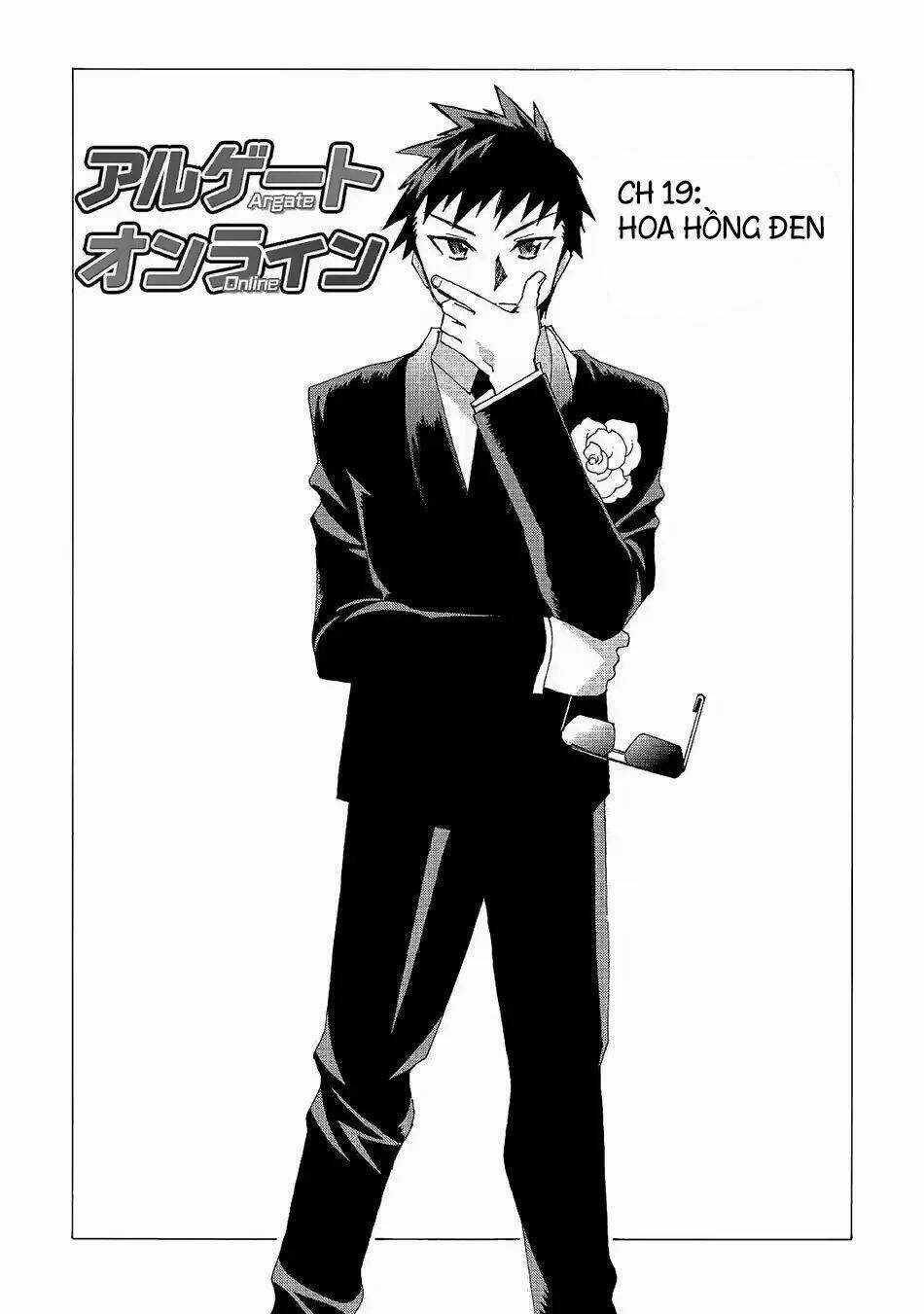 Argate Online Chapter 19 trang 3