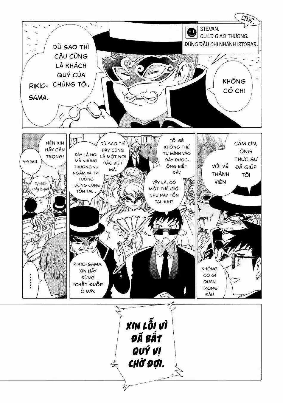 Argate Online Chapter 19 trang 5