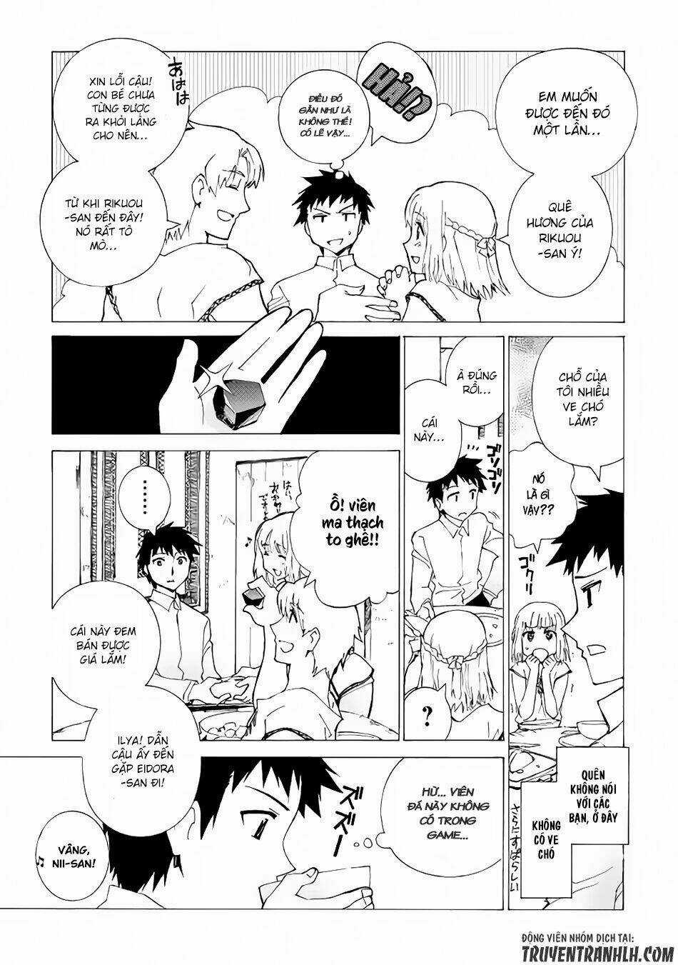 Argate Online Chapter 2 trang 13