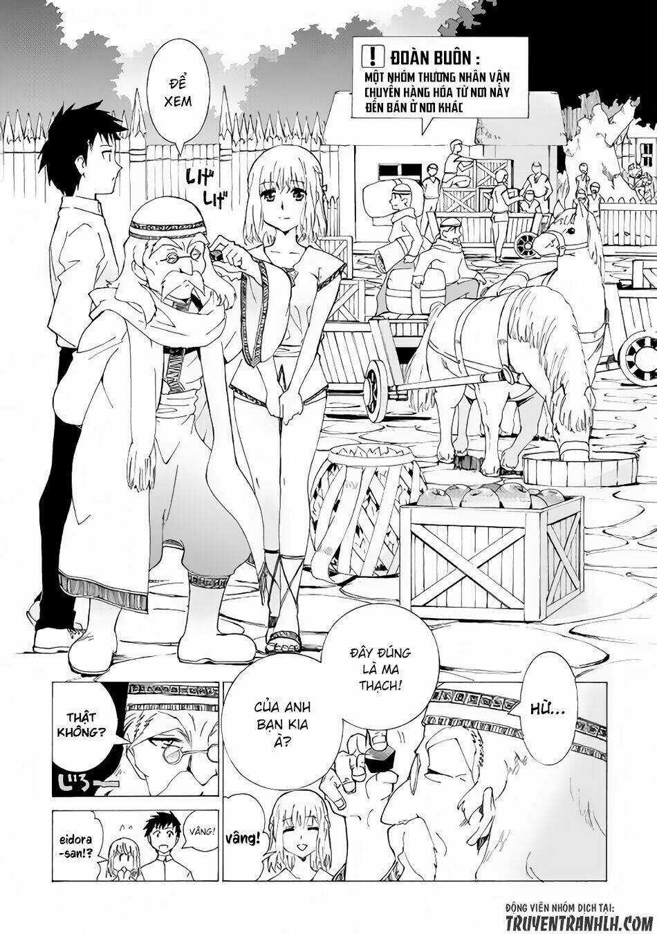 Argate Online Chapter 2 trang 15