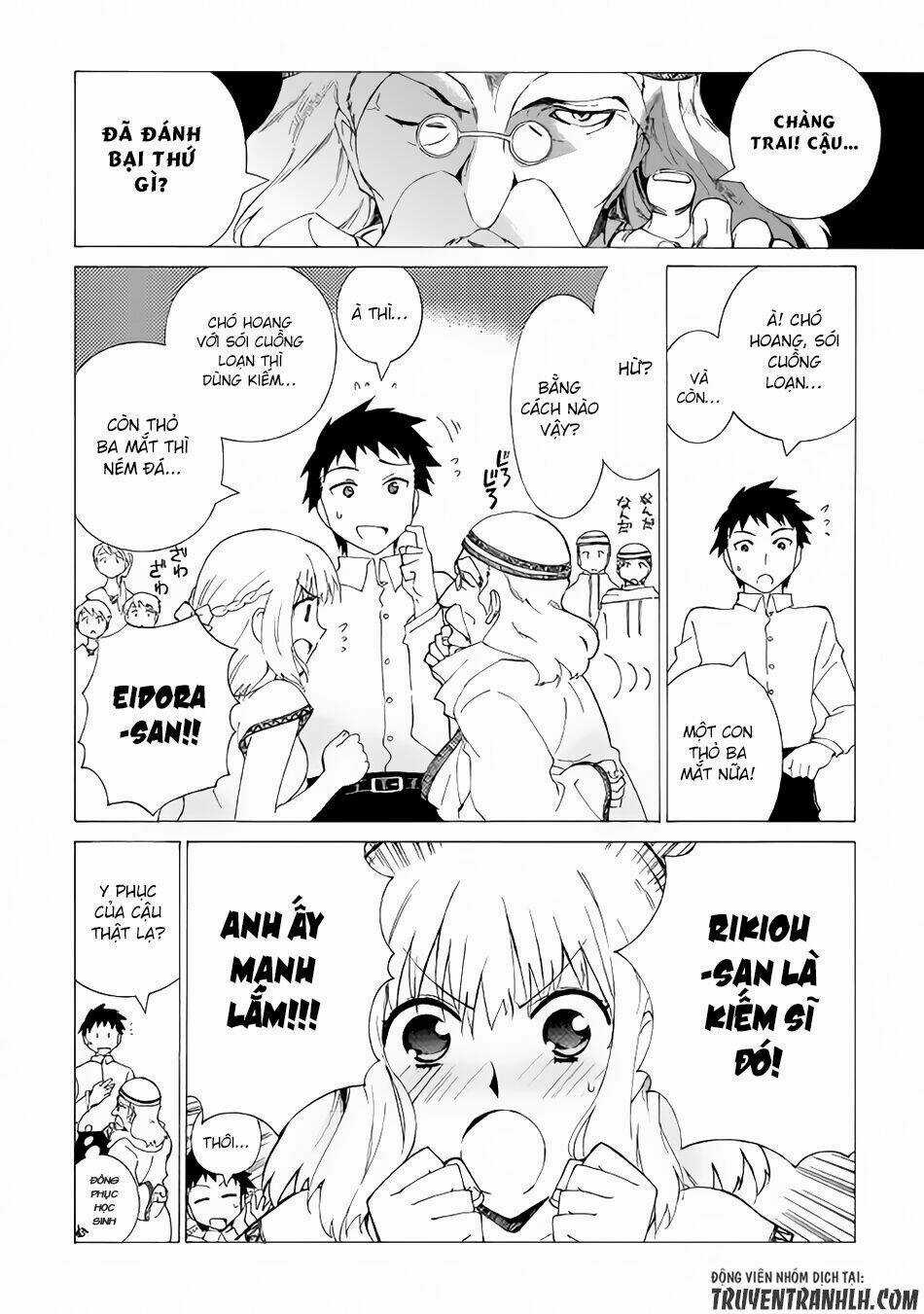 Argate Online Chapter 2 trang 16