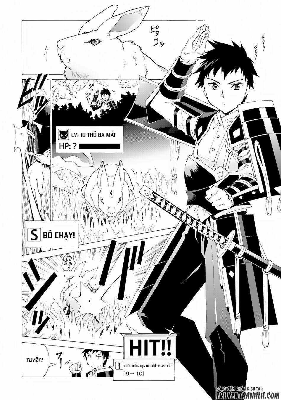 Argate Online Chapter 2 trang 2