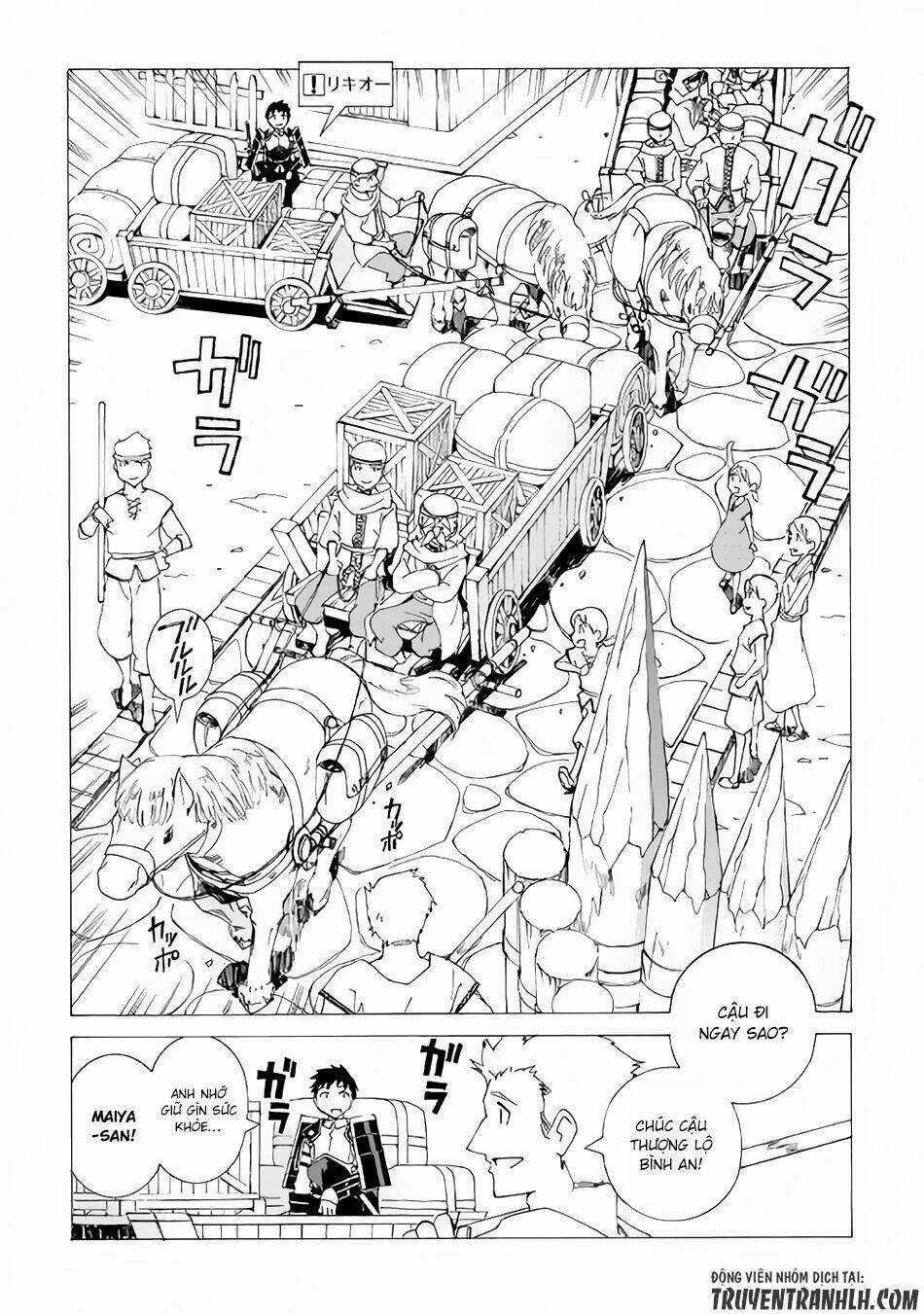 Argate Online Chapter 2 trang 22