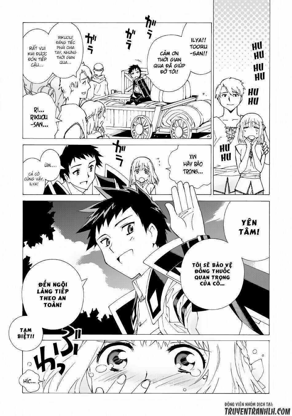 Argate Online Chapter 2 trang 23