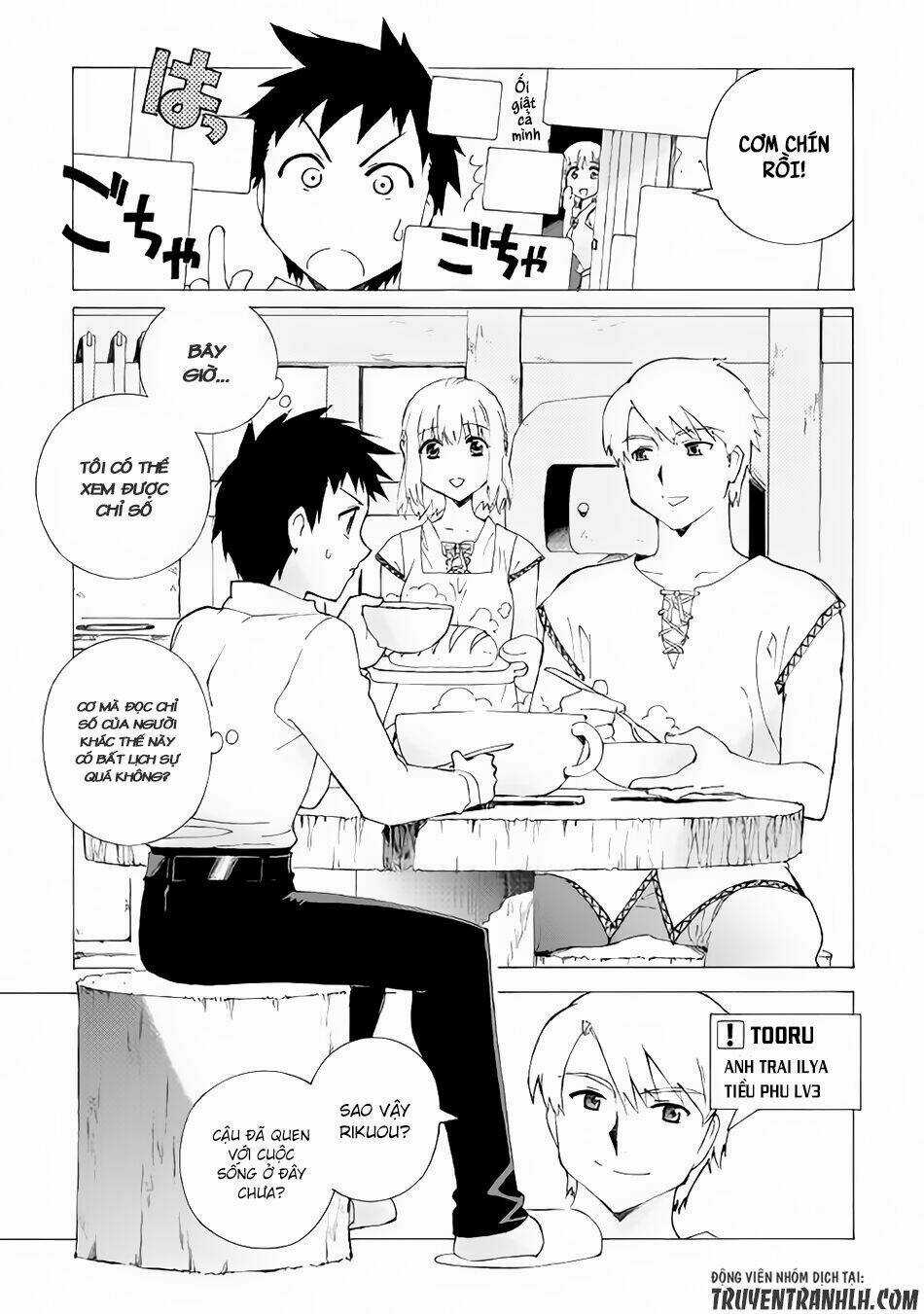 Argate Online Chapter 2 trang 9