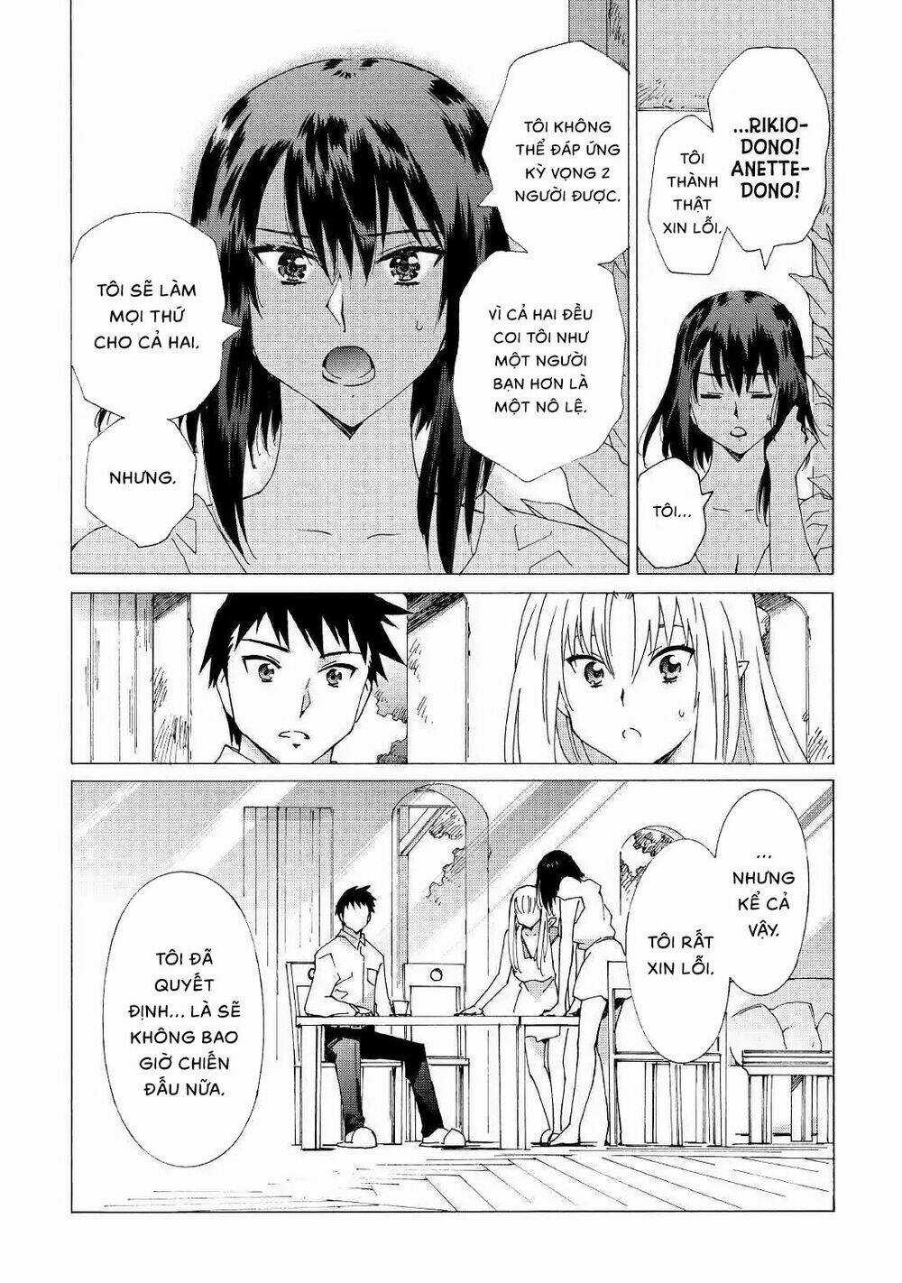 Argate Online Chapter 20 trang 10
