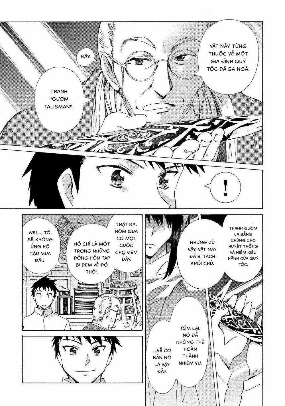 Argate Online Chapter 20 trang 17
